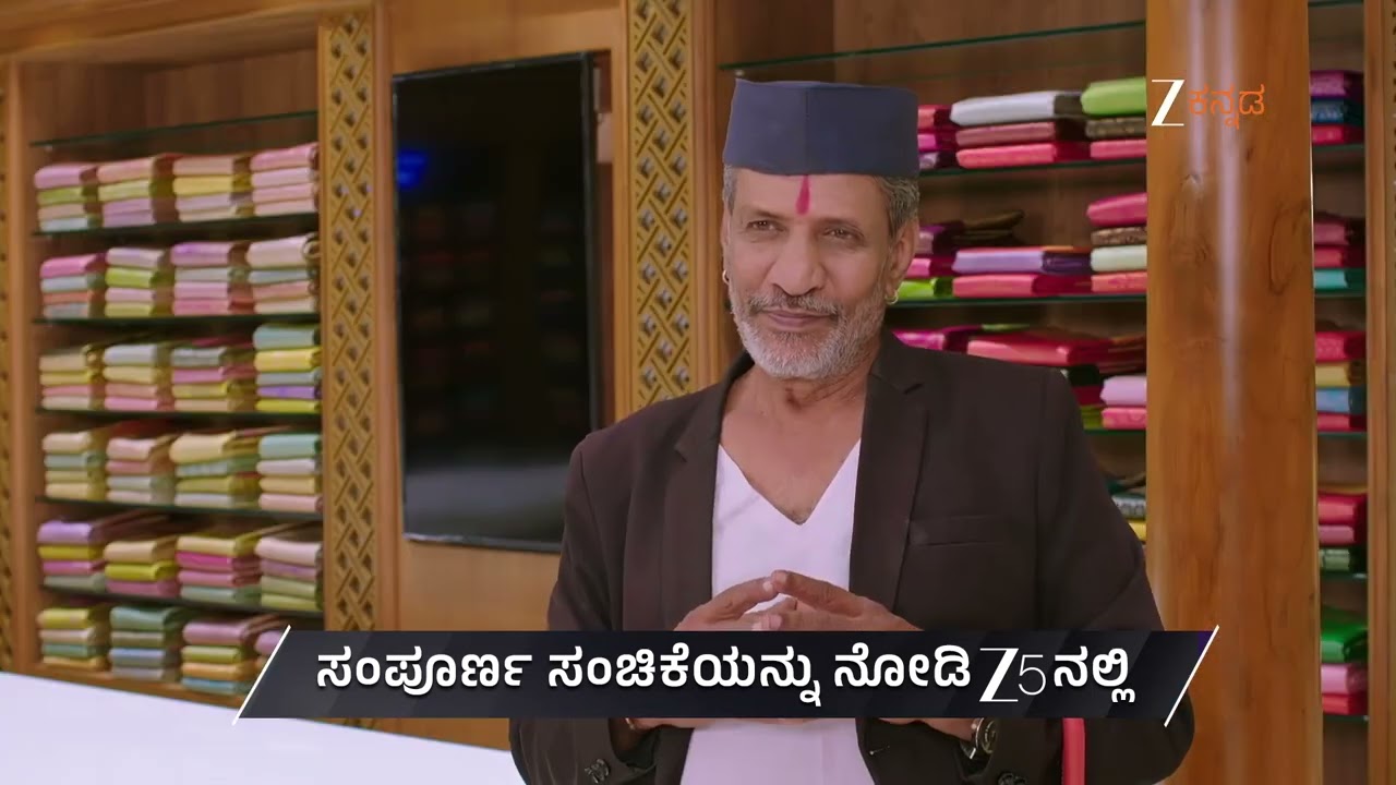 Annayya | Ep - 401 | Preview | Feb 17 2026 | Zee Kannada