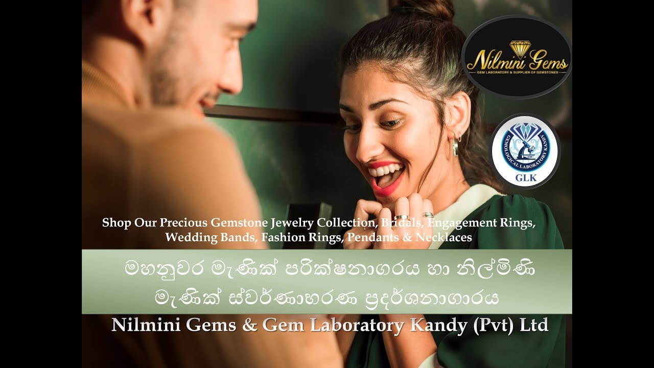 04. Nilmini Gems & Gem Laboratory Kandy (Pvt) Ltd
