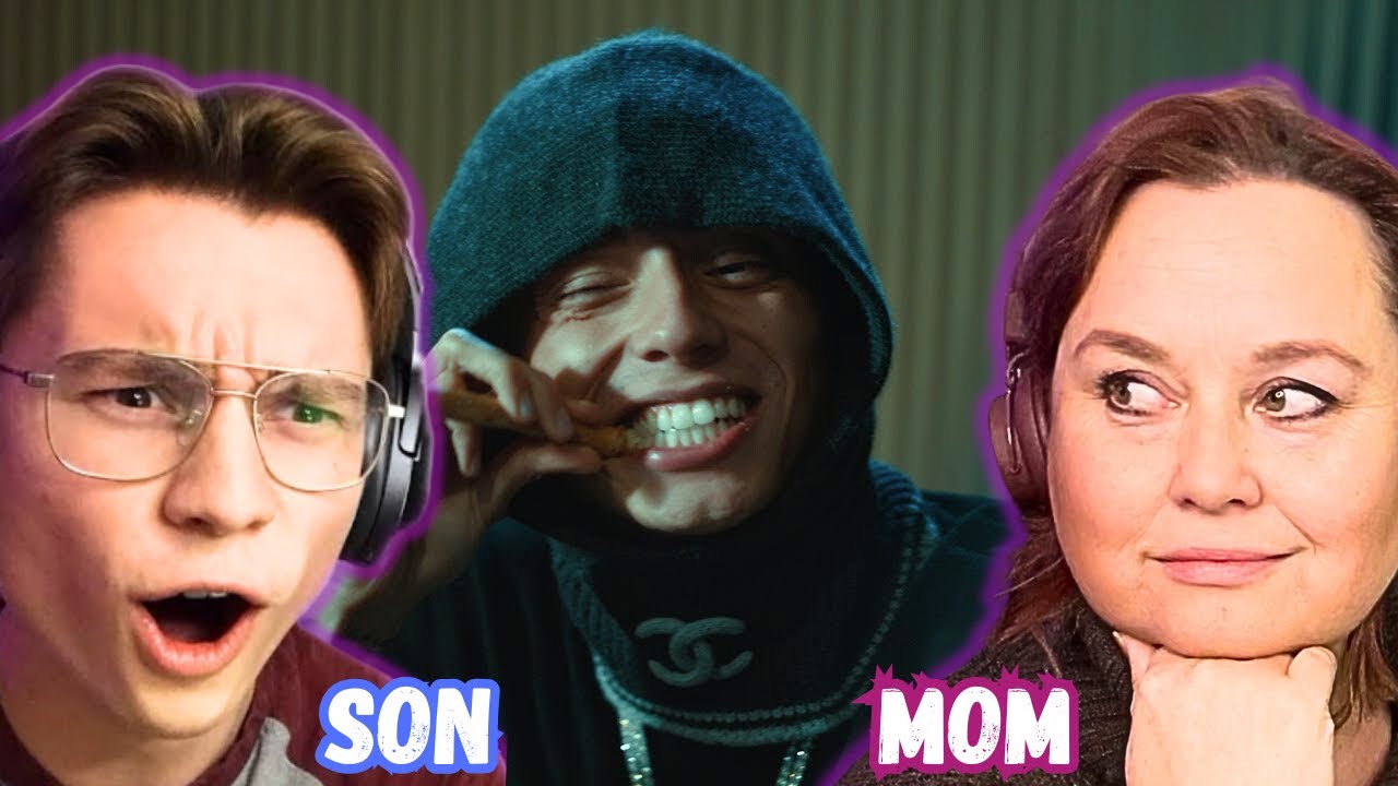 Мама РЕАКЦИЯ НА CENTRAL CEE - BOOGA (МУЗЫКАЛЬНОЕ ВИДЕО)