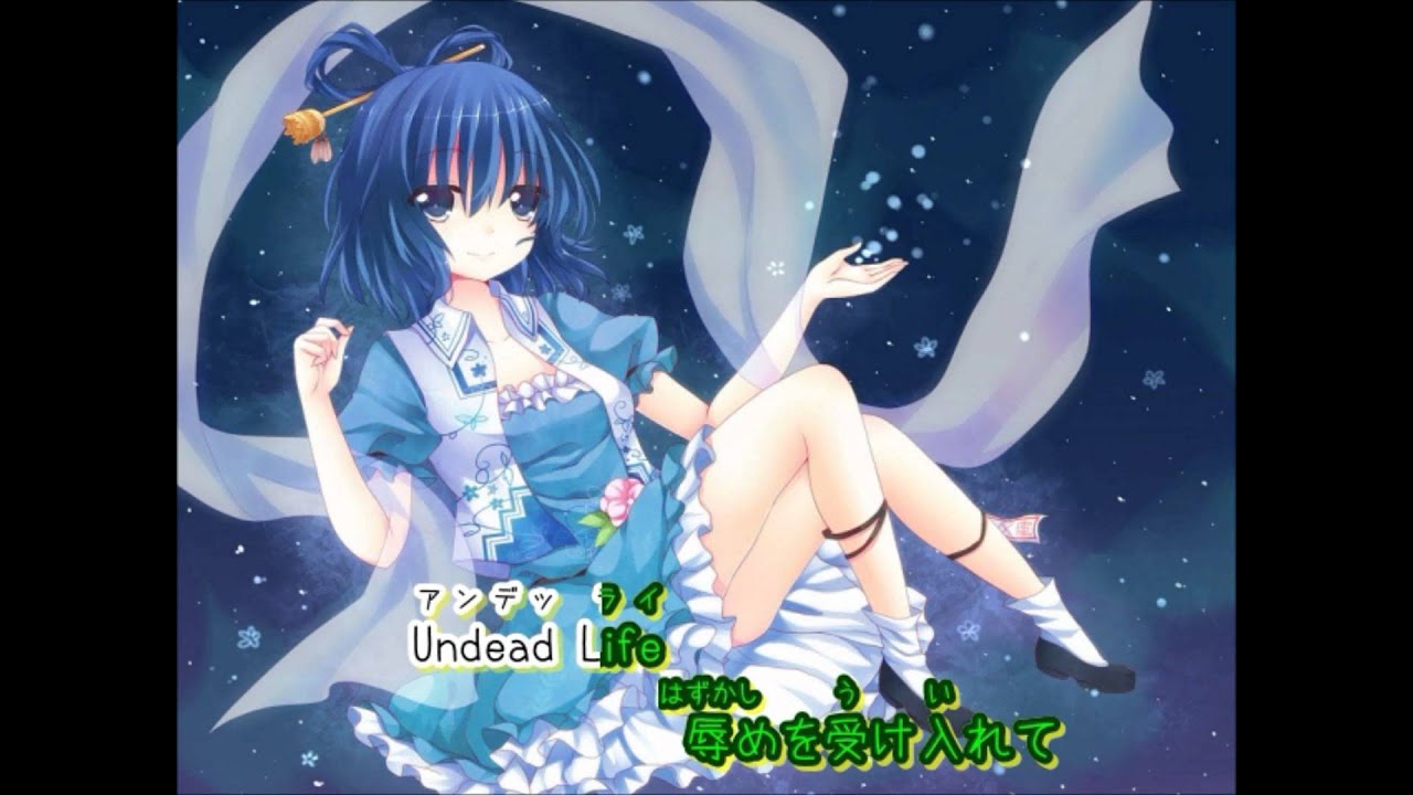 【東方vocal】操り人形の館　ニコカラ