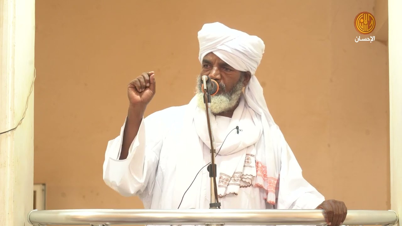 نبذ القبلية | د.محمد إبراهيم البلة
