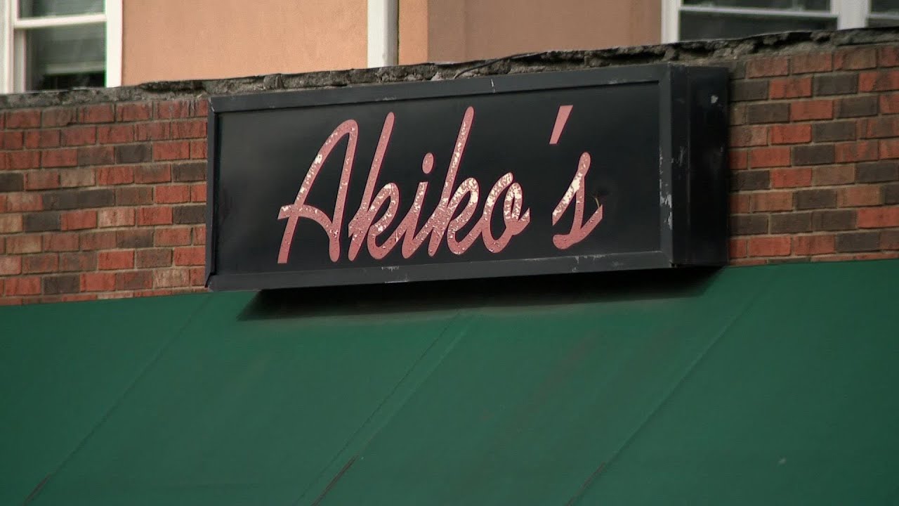 Exteriors: Akiko's karaoke bar Louisville