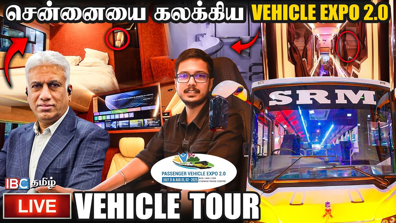 சென்னையில் BUS BODY BUILDING… அசத்தும் SRM குழுமம்..! | SRMPR Passenger vehicle 2.O | Caravan