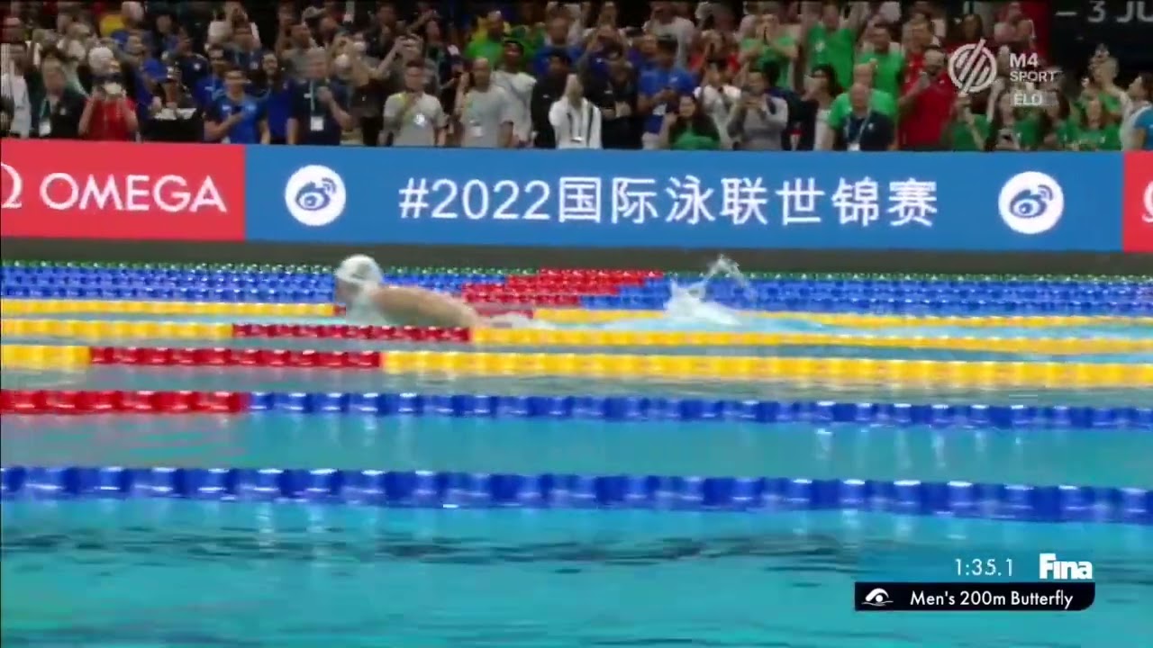 Mil&aacute;k Krist&oacute;f 200m pillang&oacute; D&ouml;ntő fina 2022 Magyarorsz&aacute;g Vil&aacute;gbajnok WR 1.50.34.