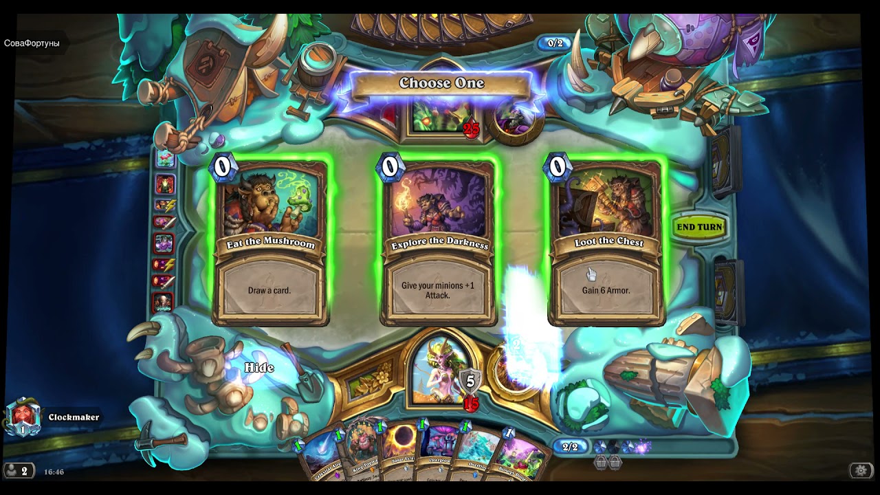 Hitting Legend with King Togwaggle Druid Deck