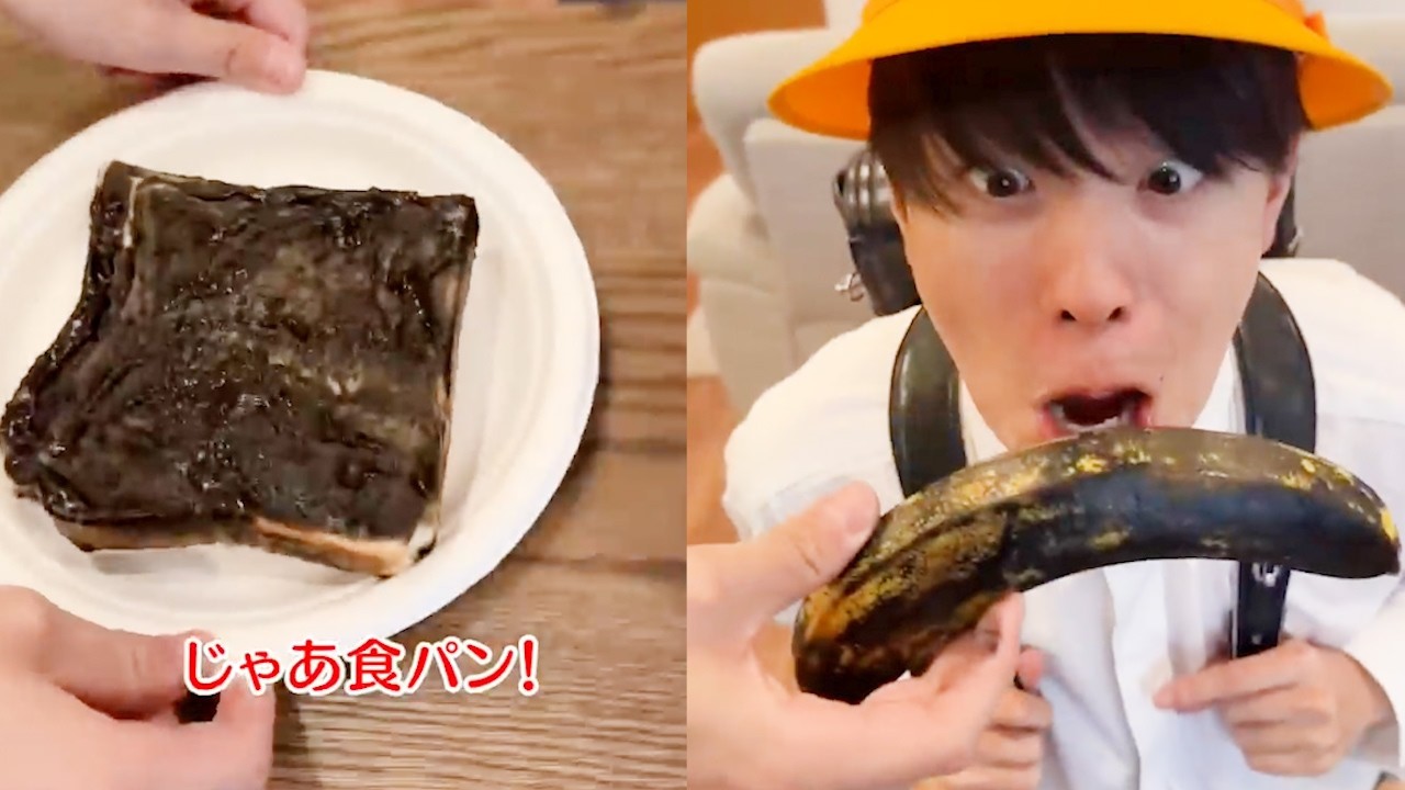 真っ黒バナナとパンが朝ごはんの悲劇！やねすけvsきいこ【バンカラジオ】