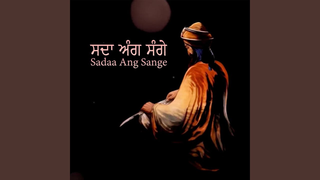 Sada Ang Sange