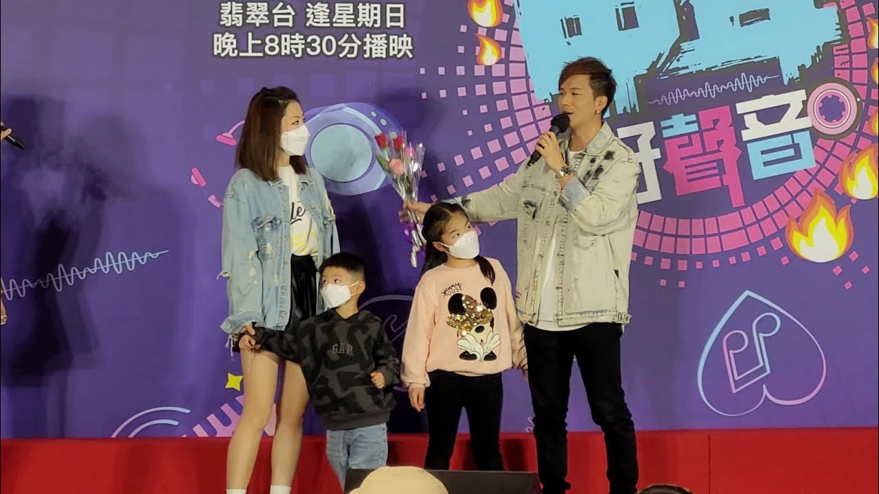 周吉佩🎤 《那些年》@ 中年好聲音「『聲』Sing戀Love Love」