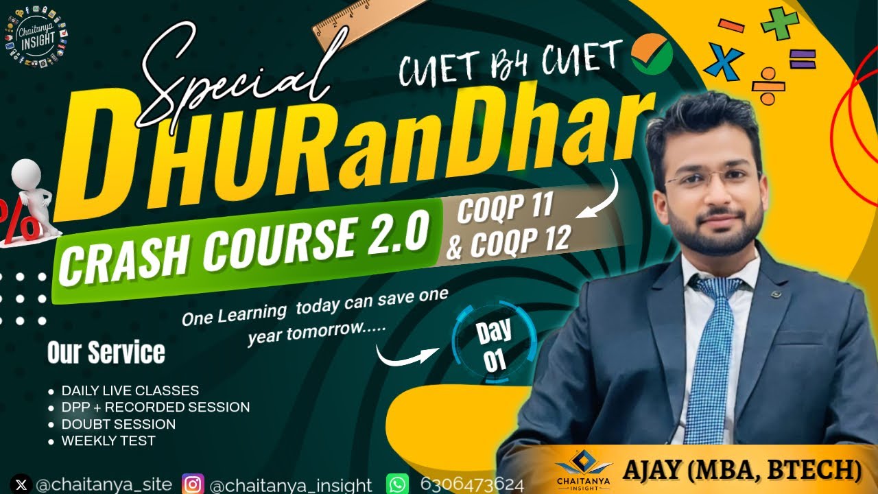 CUET PG DHURanDHar Crash course 2.0  || CUET MBA  || QA + LRDI  || BY Er. AJAY(MBA)  // CUET2026