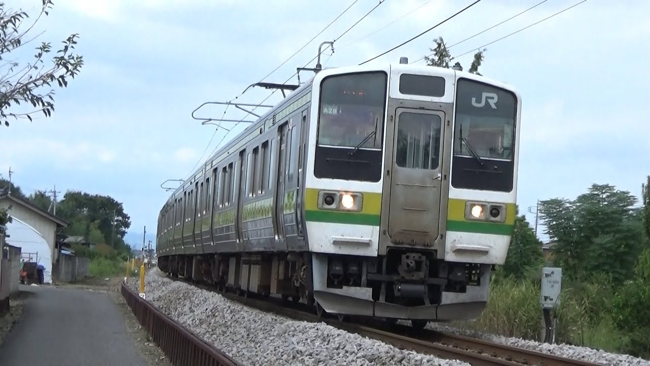 響く外扇モーター!　両毛線211系通過集