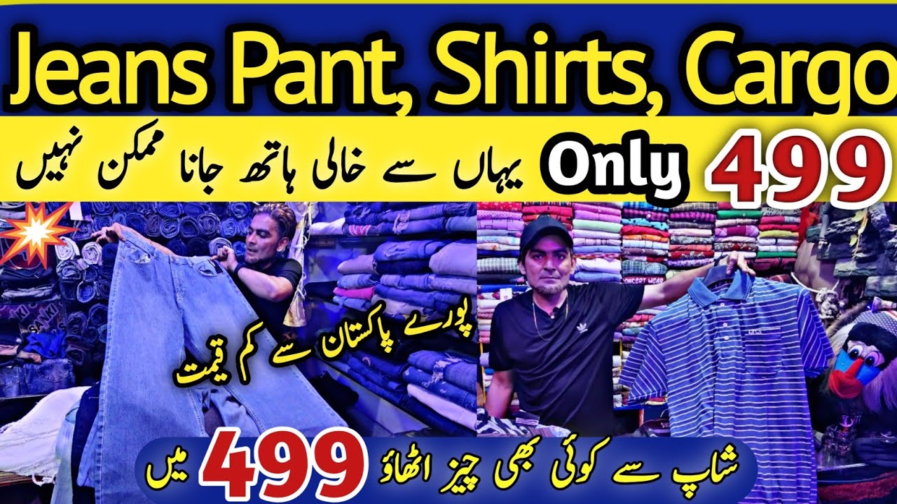 499 Sale Start 💥 | Jeans Pant, Shirts, Cargo, Cotton Pant | Millennium Mall karachi