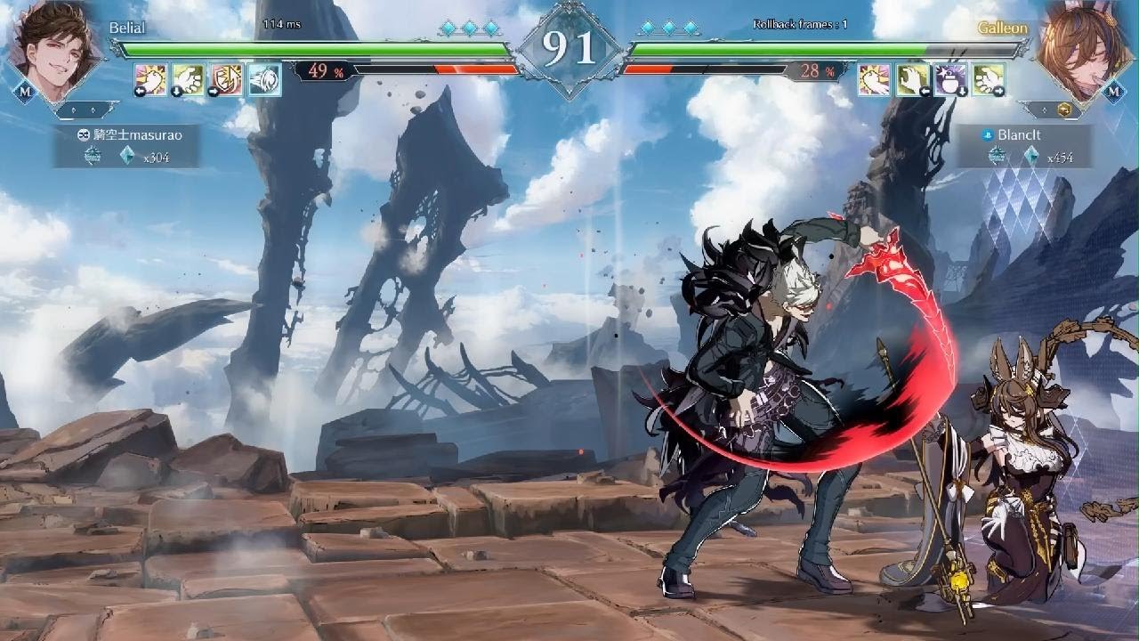 Granblue Fantasy Versus: Rising - Galleon Master Ranked 175