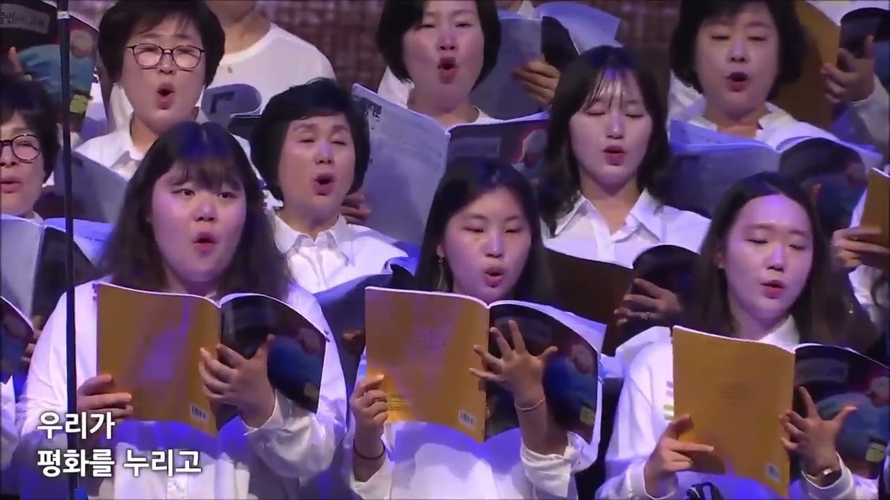 그는 실로 우리의 질고를 지고