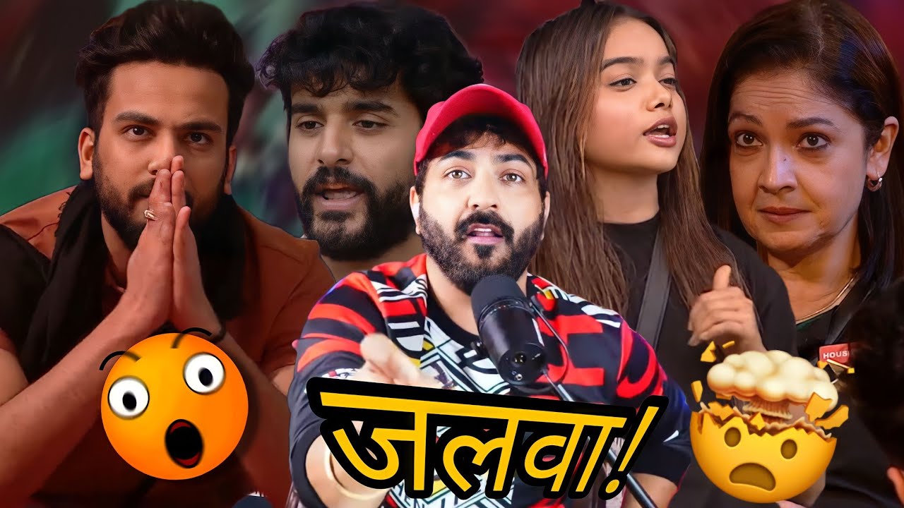BIGGBOSS OTT2 :ELVISH KA JALWA ABHISHEK FEELING NOT WELL MANISHA KA ENTERTAINMENT ! POOJA KA BB HOLD