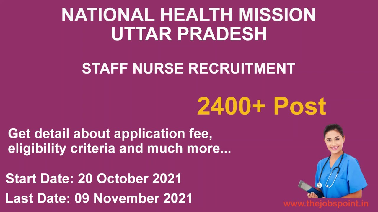 NHM UP Staff Nurse Vacancy 2021 | NHM UP Recruitment 2021 Apply Online | UP NHM Apply Online 2021
