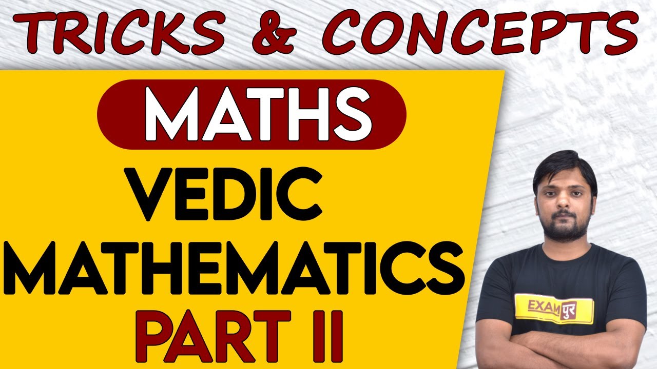 Examपुर Tricks And Concepts || Maths Tricks || By Rohit Sir || Vedic Mathematics-2