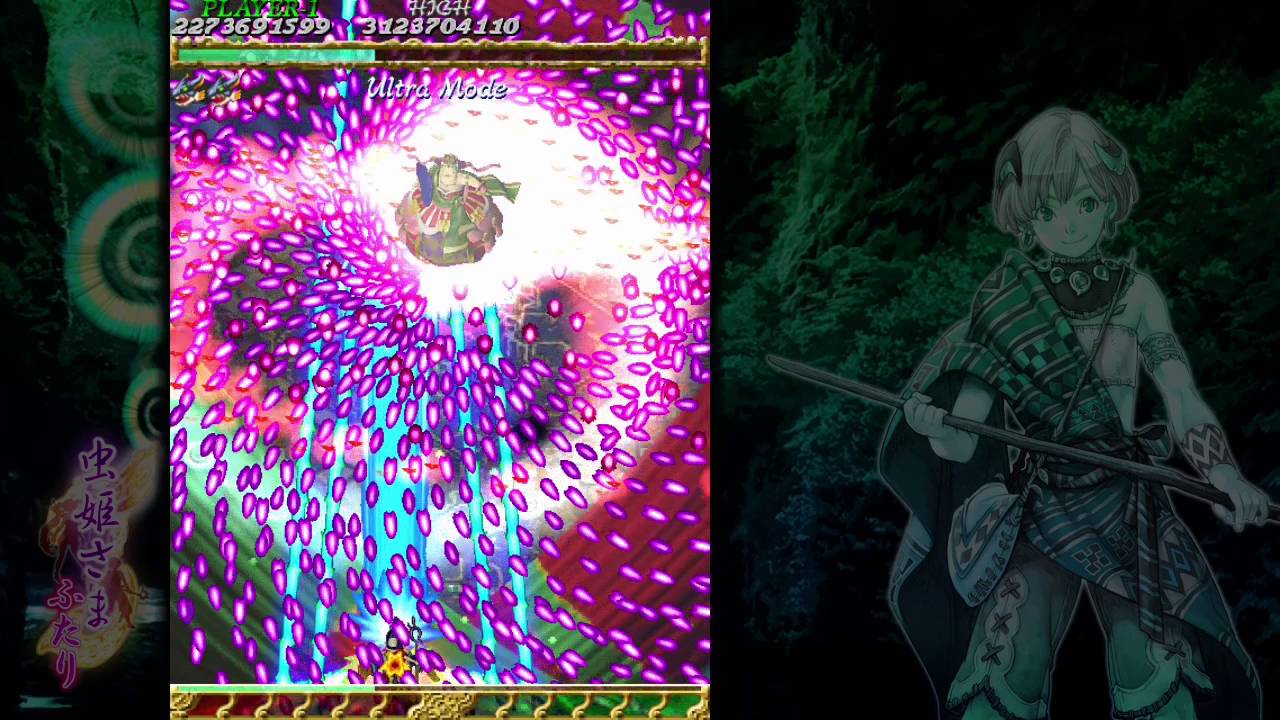 聖母ラーサ    easiest Larsa ever