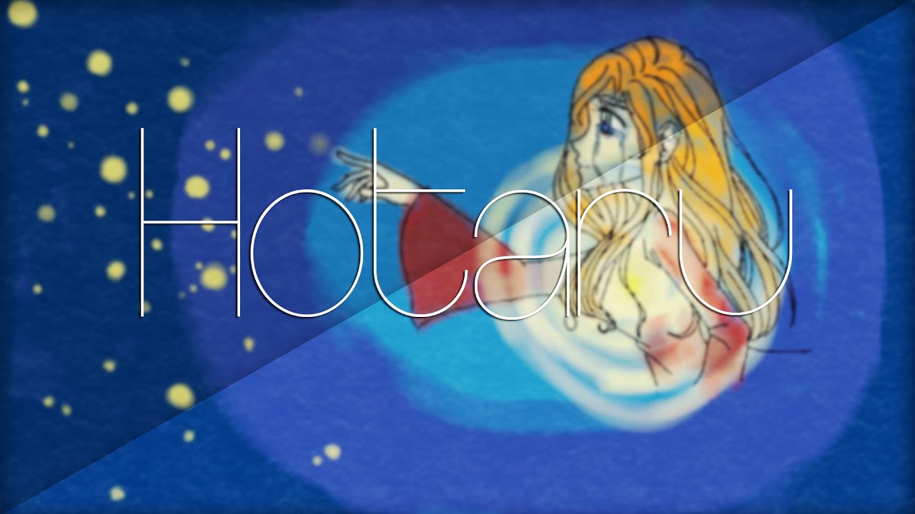 Hotaru 【Yumii】 French cover