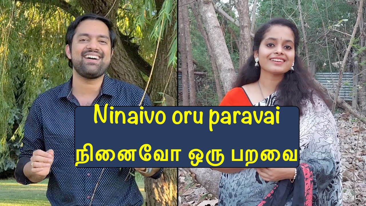 QUARANTINE FROM REALITY | Ninaivo Oru paravai | Sigappu Rojakkal   | Episode 317