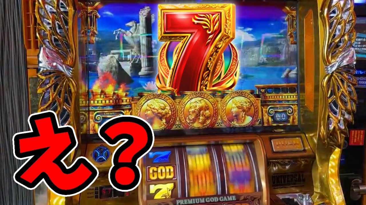 ［ミリオンゴッド］この演出は！?もちろんアレ確定です!!【やっちゃんの凱旋物語＃19】