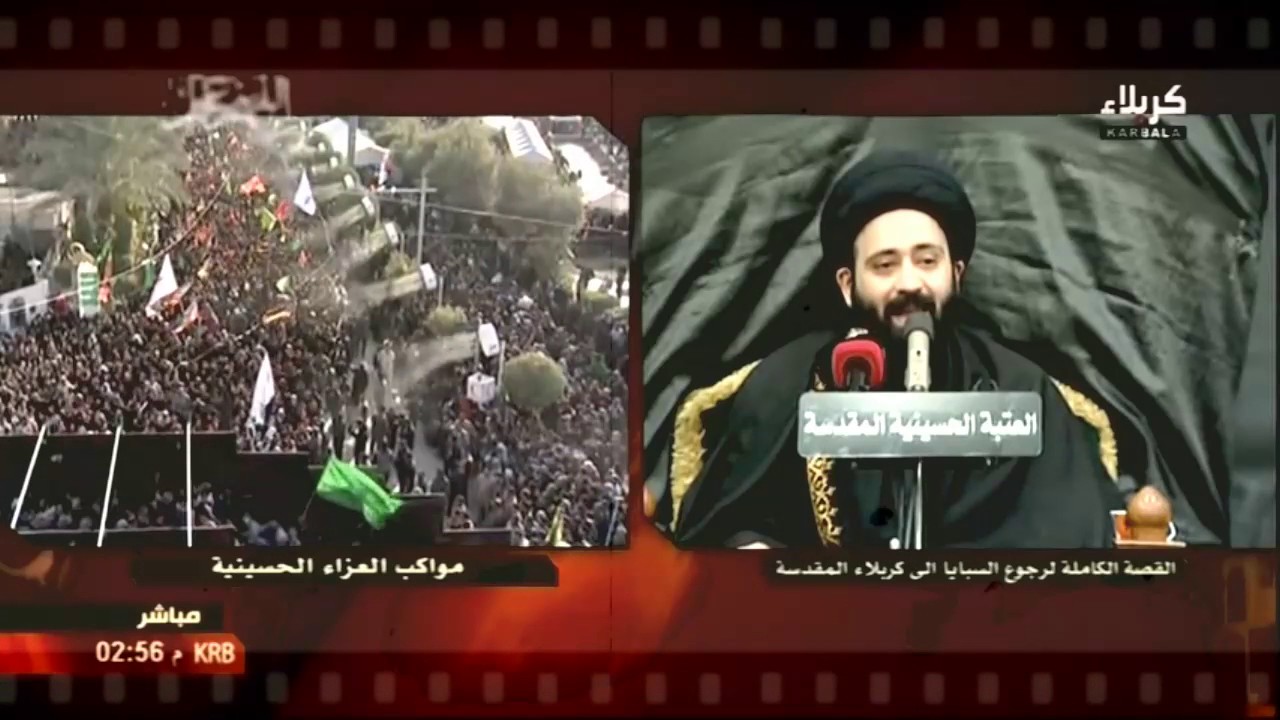 مقتل عبدالله بن عفيف الازدي.السيد علي الطالقاني