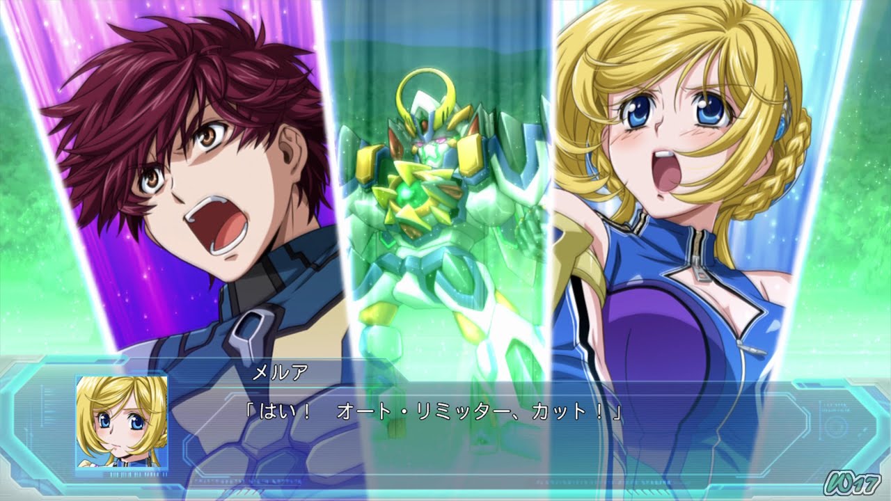 「スーパーロボット大戦OGMD」戦闘演出集：グランティード