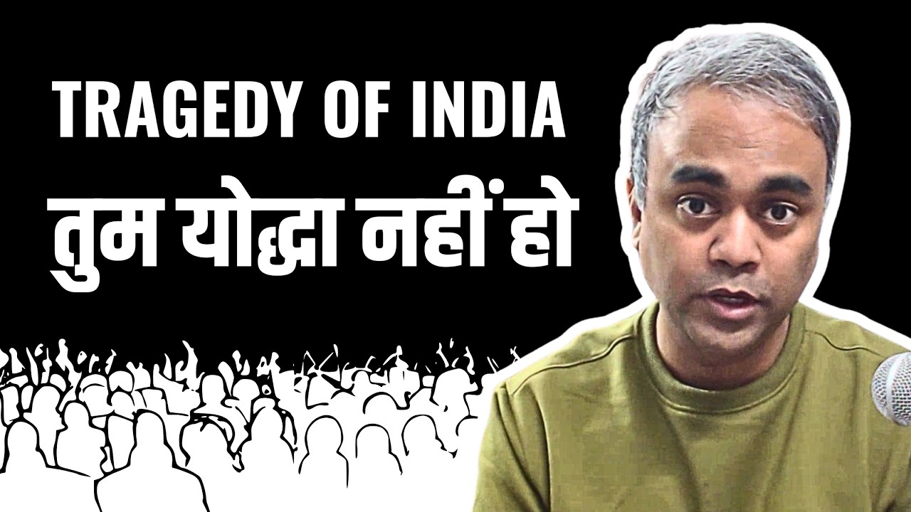 Who is the true enemy of Hindus? | Vimoh