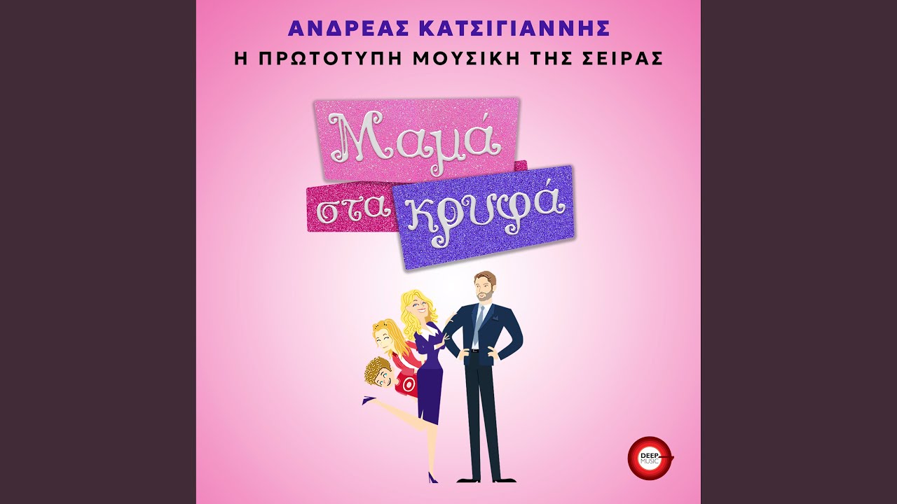Krifa