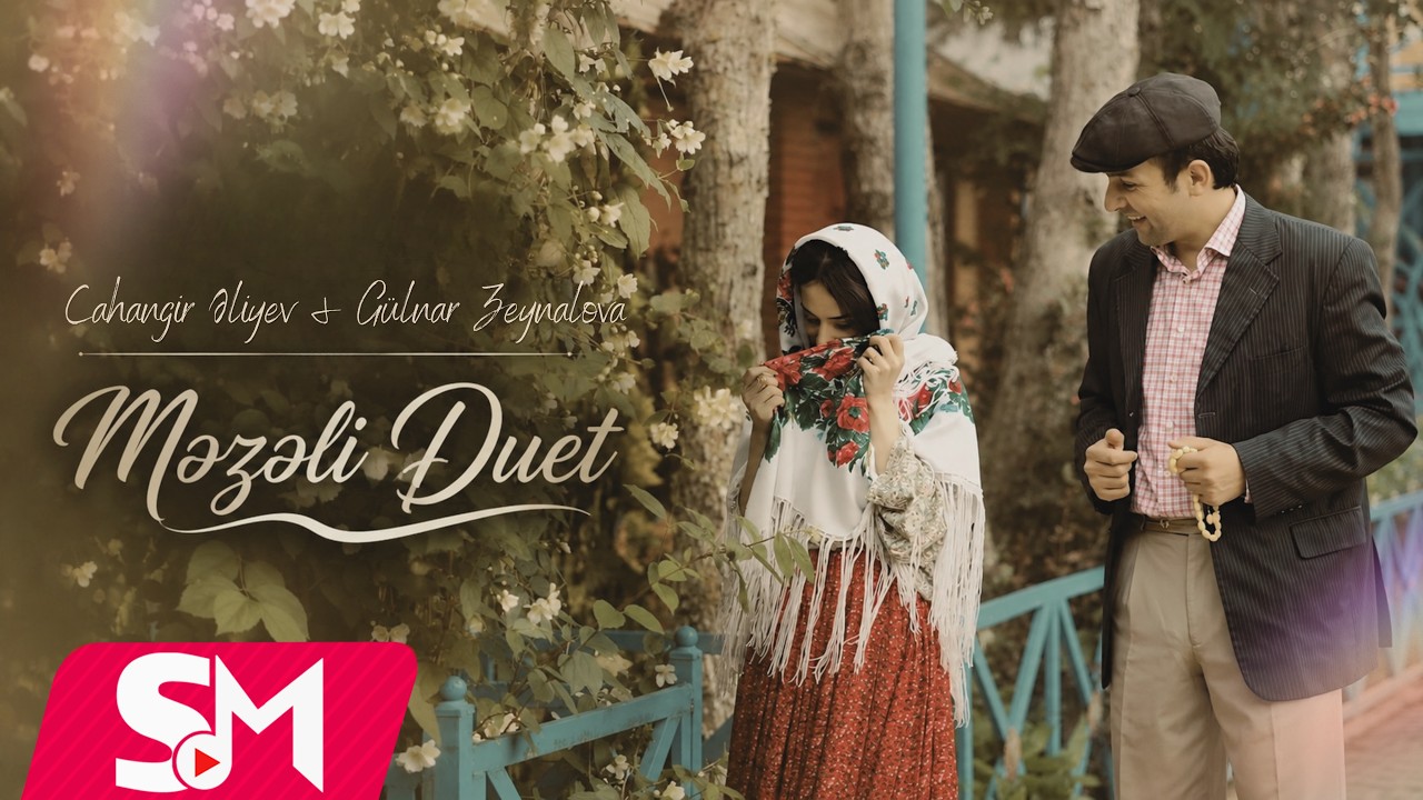 Cahangir Əliyev & Gülnar Zeynalova - Məzəli Duet 2025 (Klip)