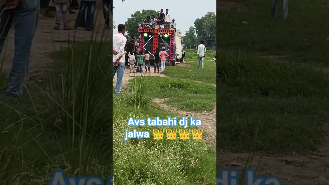 #dj avs tabahi dj #instaviralsongs #bhojpurisong