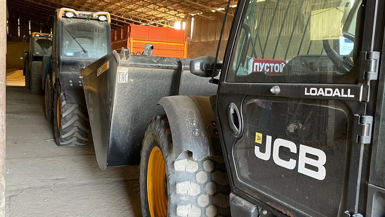 JCB 541-70 agri