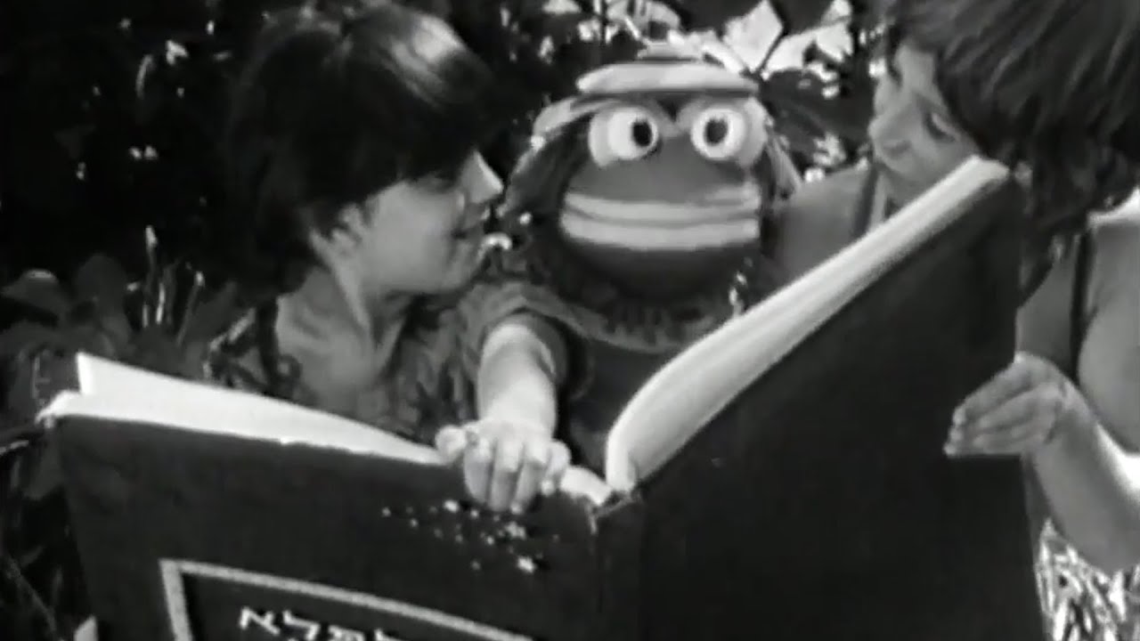 טלפלא - שיר הפתיחה