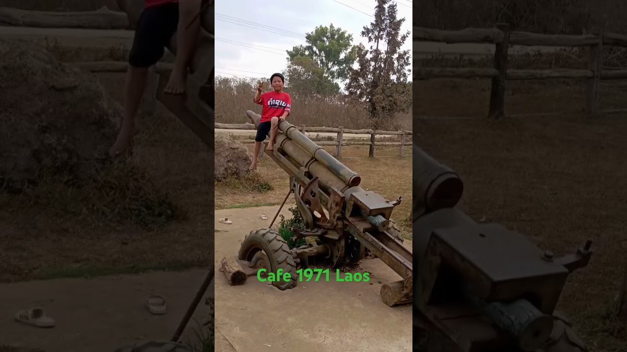 Легендарное 