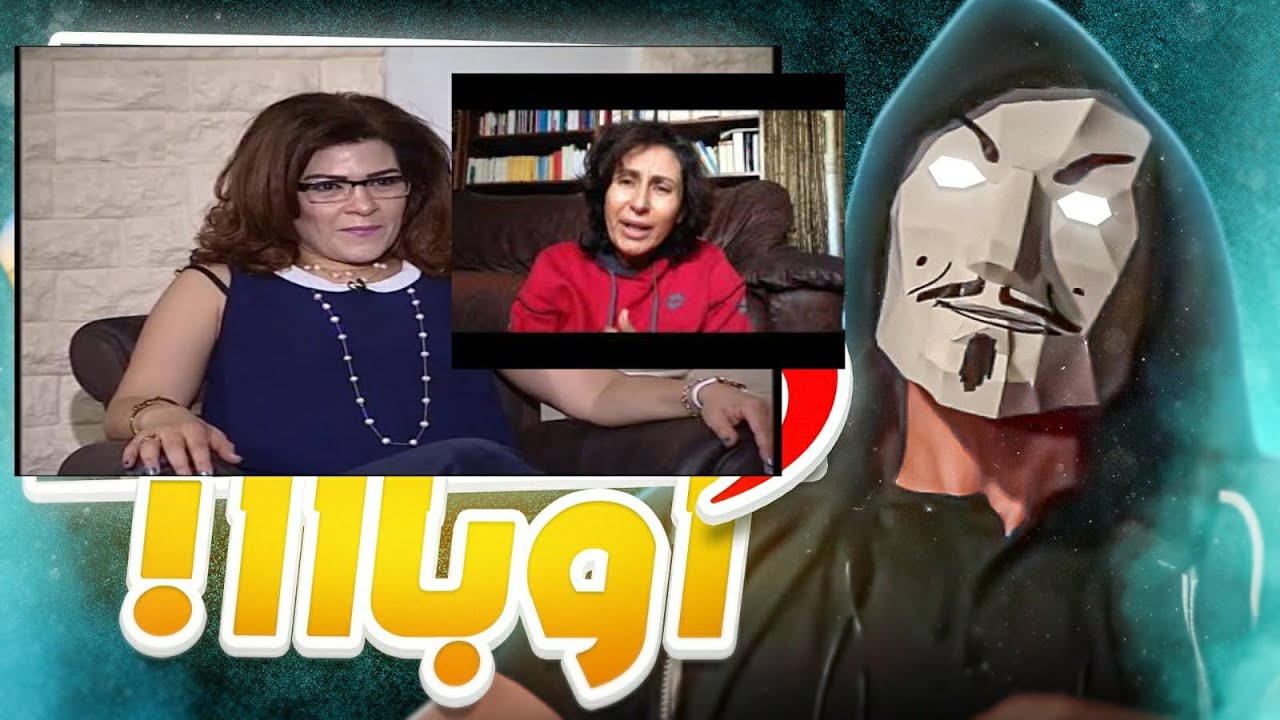 نظرة على افكار مؤسسين مركز تكوين - كله ف الكنافة