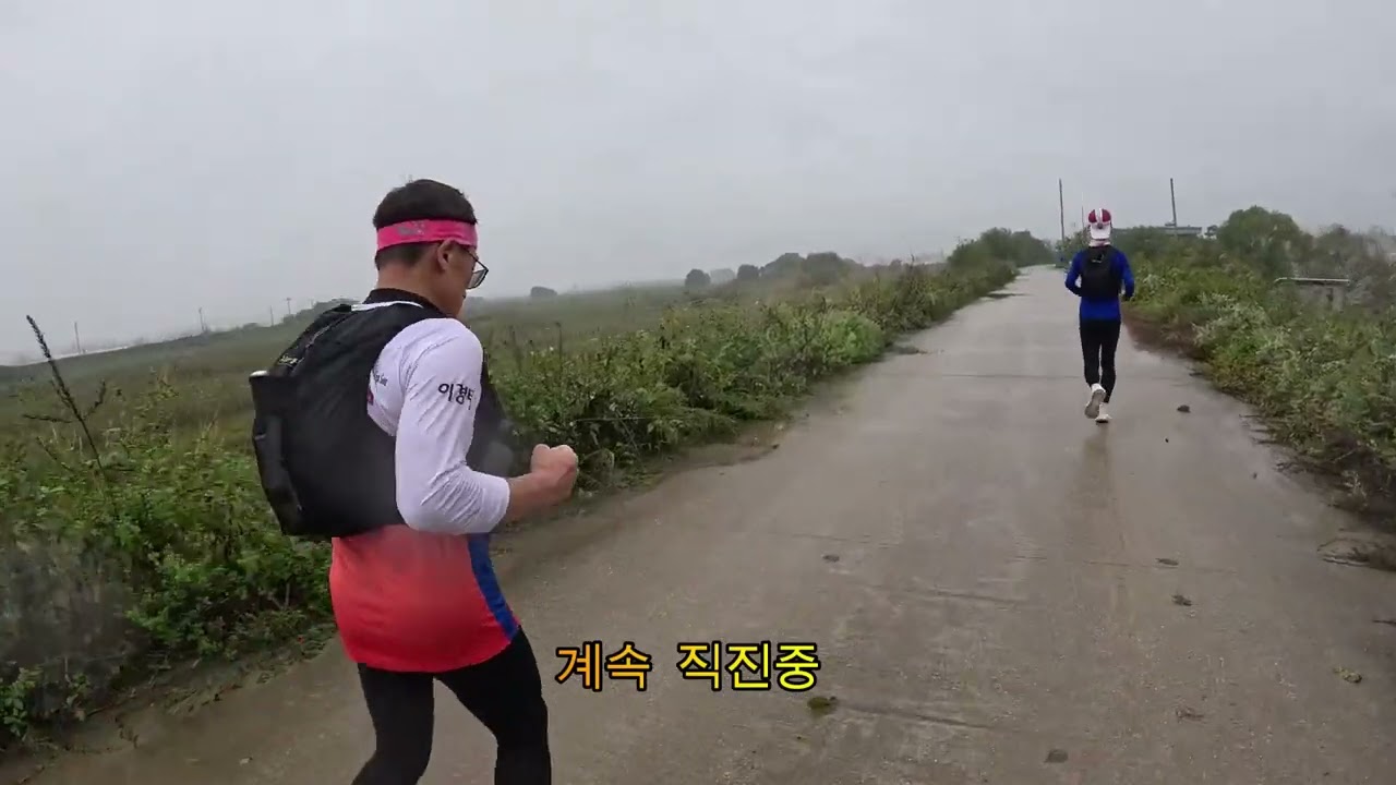 Беги и пробеги 2025 Peace Ultra Marathon 50 км и 100 км перед забегом