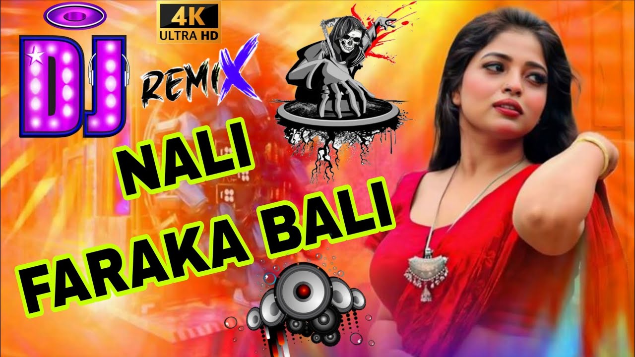 NALI FARAKA BALI - ODIA SONG DJ | Edm Trance Mix | Dj Subham x Dj Titan | Tiger Remix