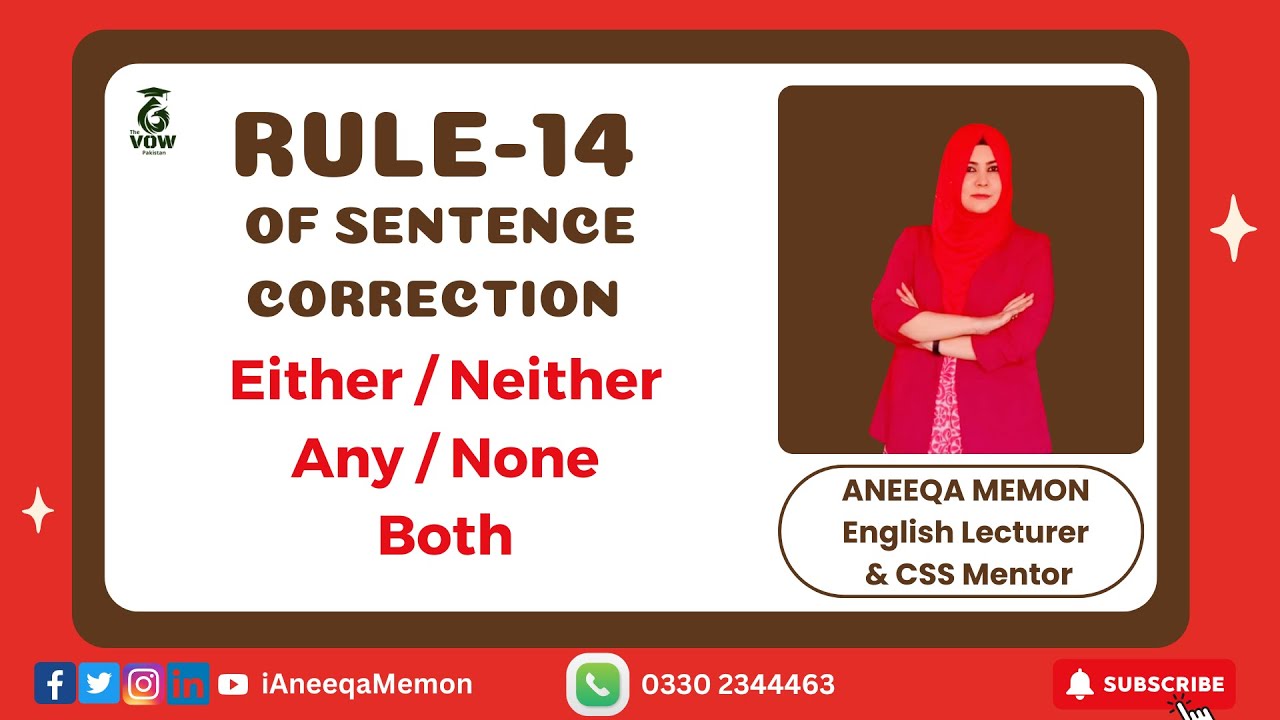 RULES OF SENTENCE CORRECTION | RULE 14 | Either, Neither, Any, None, Both | ANEEQA MEMON