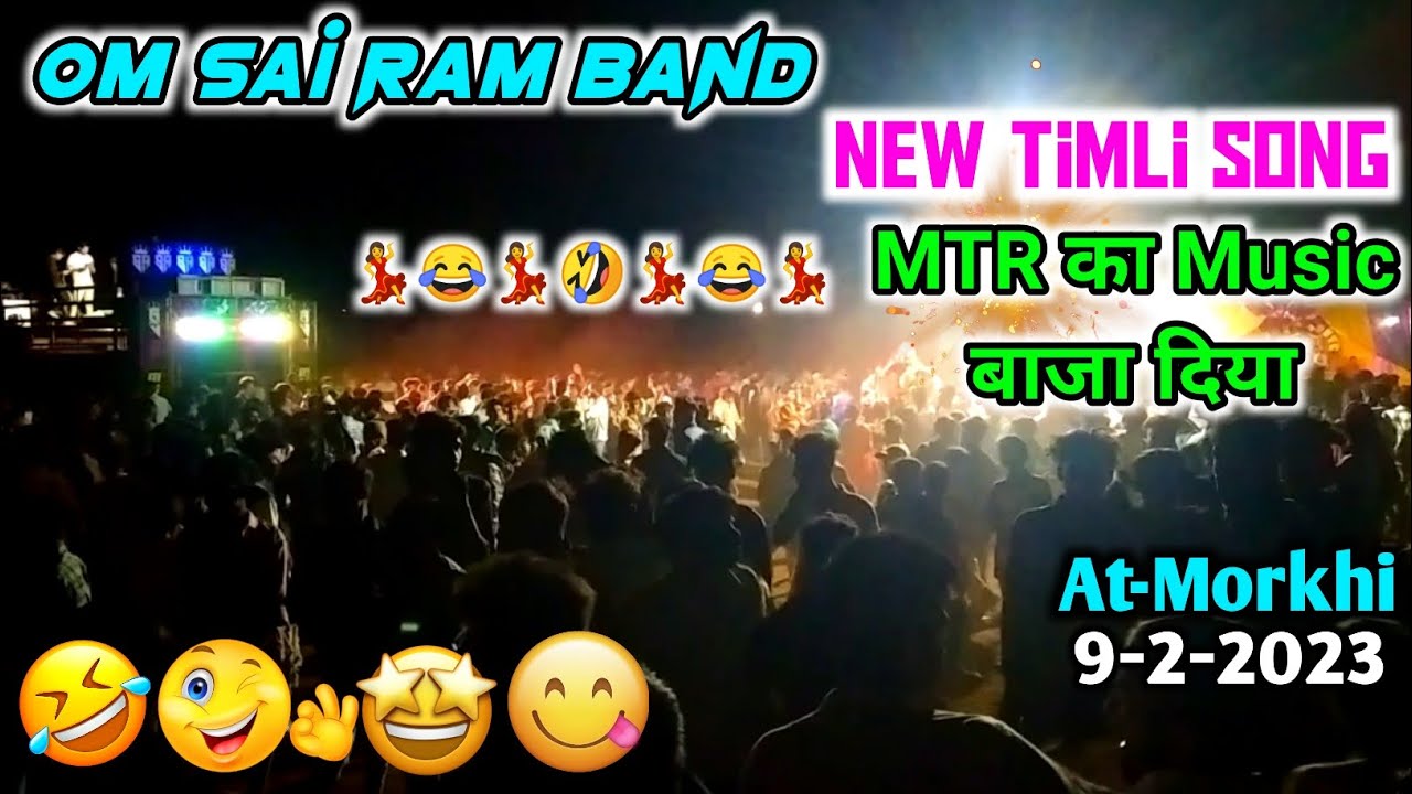 Om Sai Ram Band New Timli Song | 🎹MTR का MUSIC बजाया🥰 | At-Morkhi, 9-2-2023