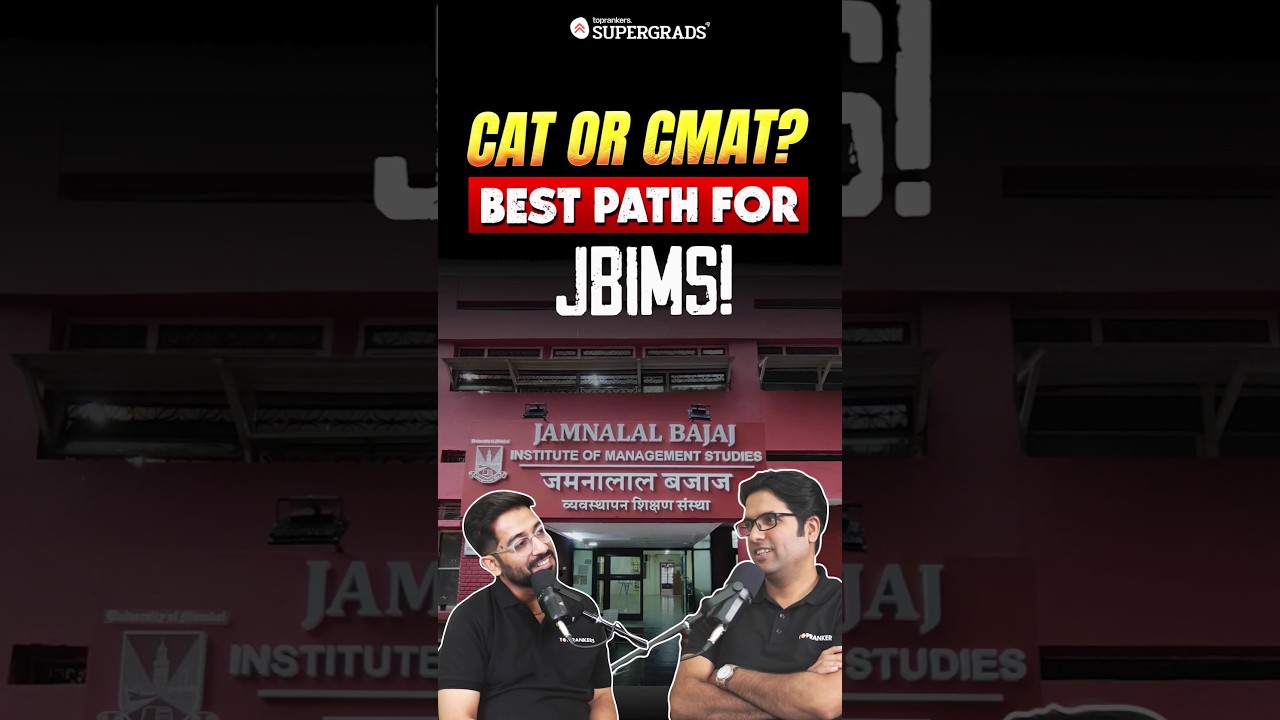 JBIMS Journey: CAT or CMAT—Which Is Best? 🤔| CAT vs CMAT: The Best Path to JBIMS Explained | 