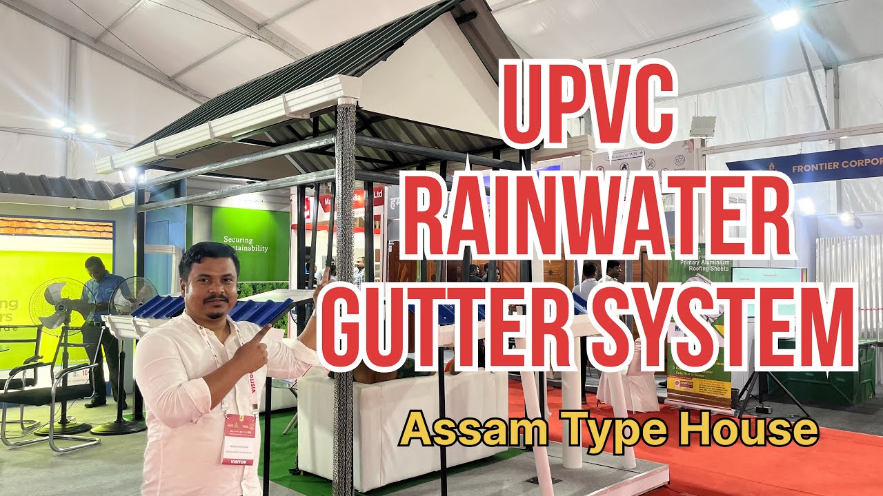 Rain Water Gutter System || uPVC Rain Gutter System || What is Rainwater Gutter System  ?