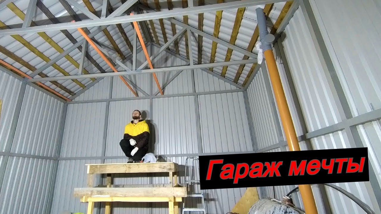 ОБРЕШЁТКА ПОТОЛКА ПОД УТЕПЛИТЕЛЬ / РАЗБРОС ЦЕН НА СТРОЙМАТЕРИАЛЫ УДИВЛЯЕТ