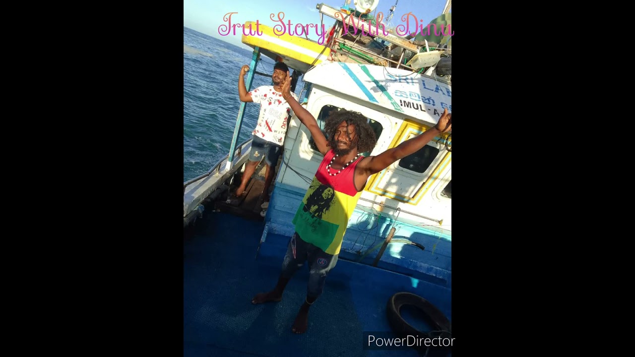 Dakune Deewara Yaluwo    දකුනේ දිවර යලුවෝ