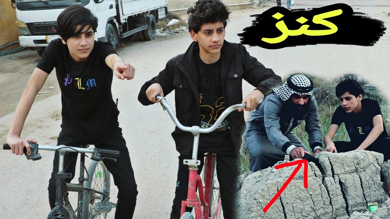 فلم قصير كنز الفقير💰قصه واقعيه💔