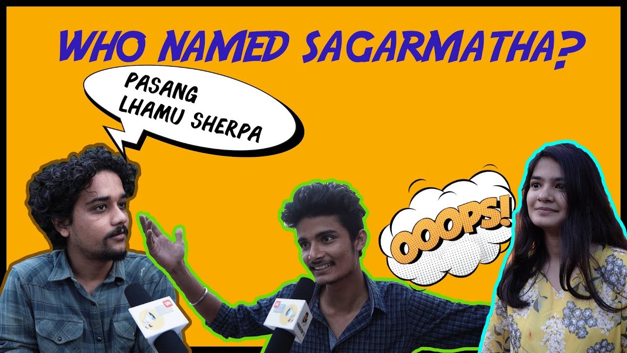 Standup Comedians Answer GK Question | S2E9 | We Asked