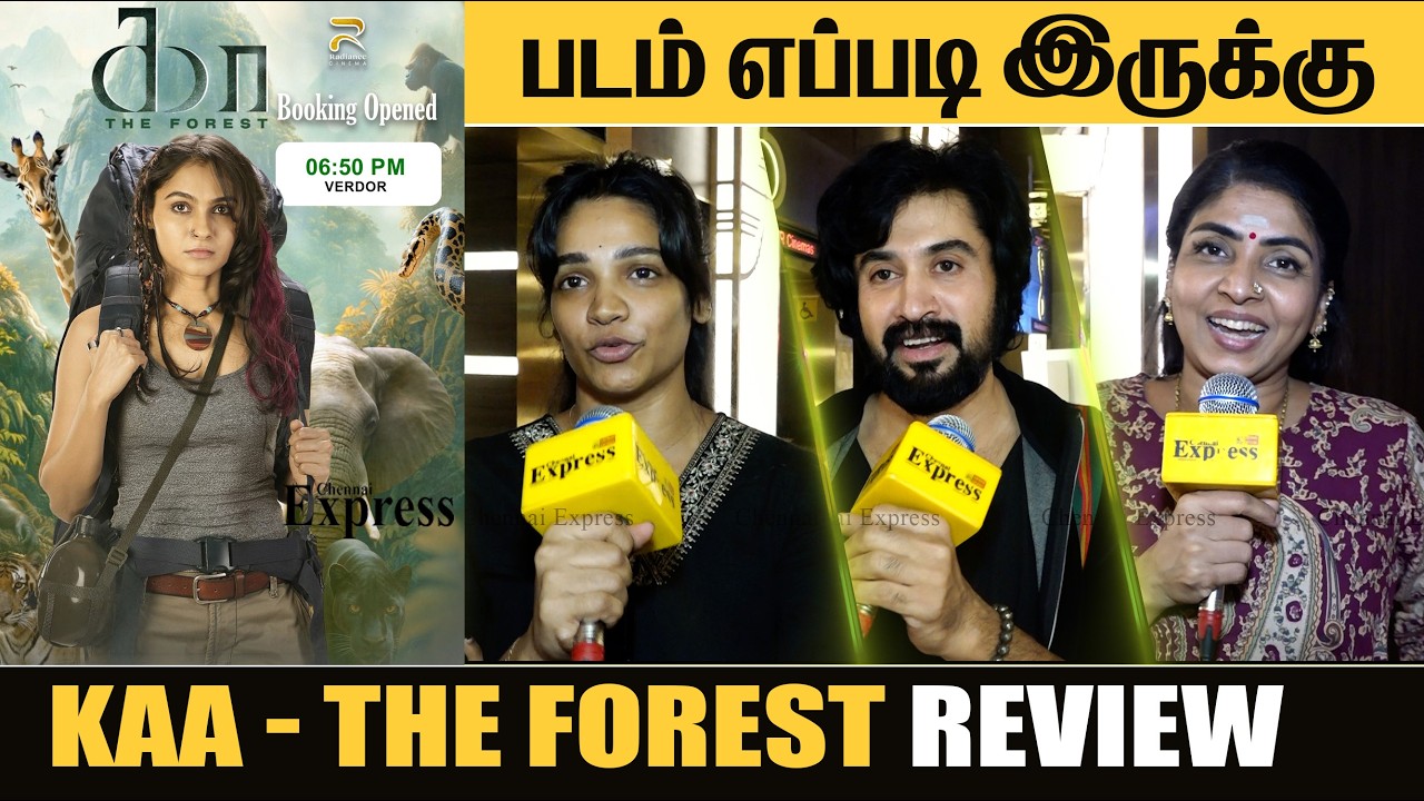 Kaa - The Forest | Movie Review Andrea Jeremiah | Salim Ghouse | Marimuthu | Kaa Review