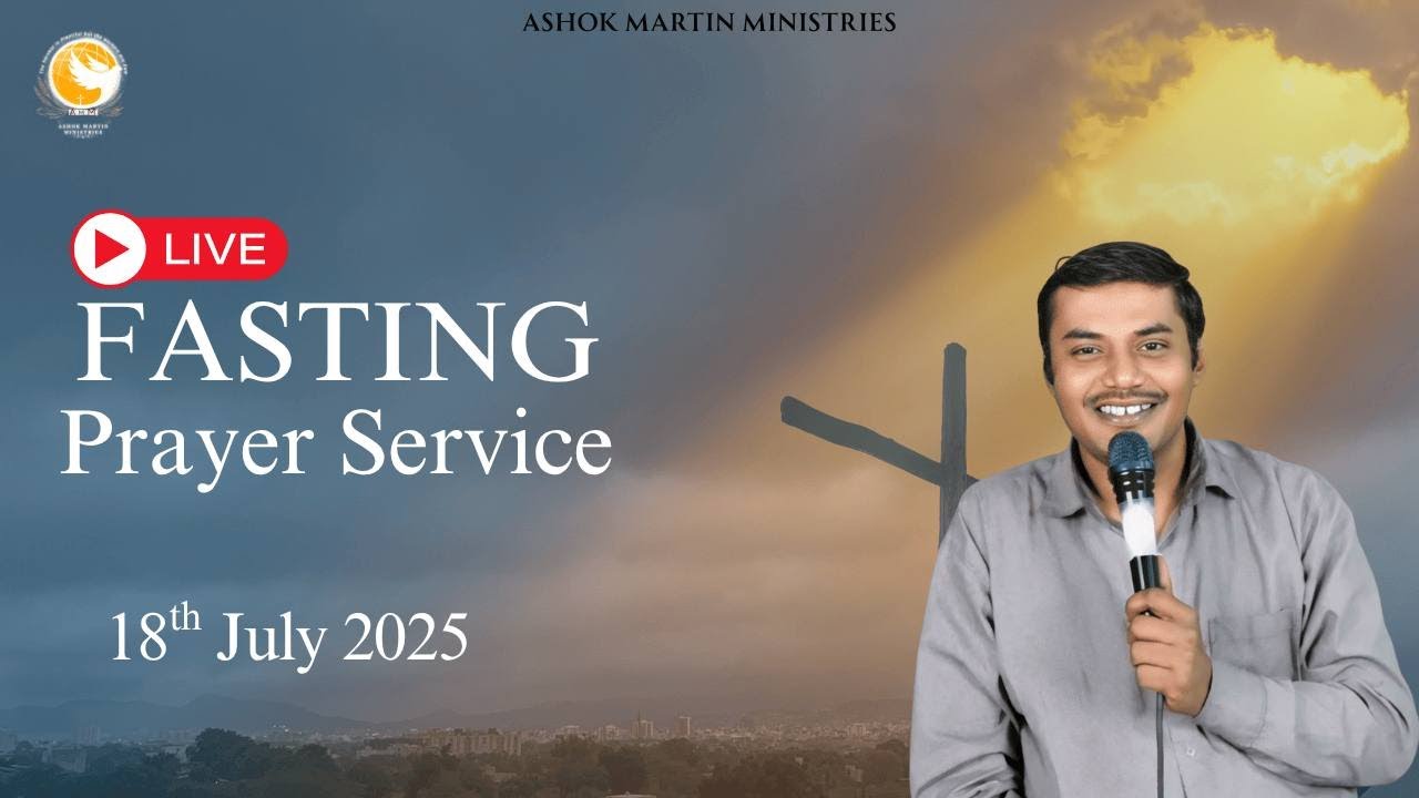 Fasting Prayer with Apostle Ashok Martin || @8PM
