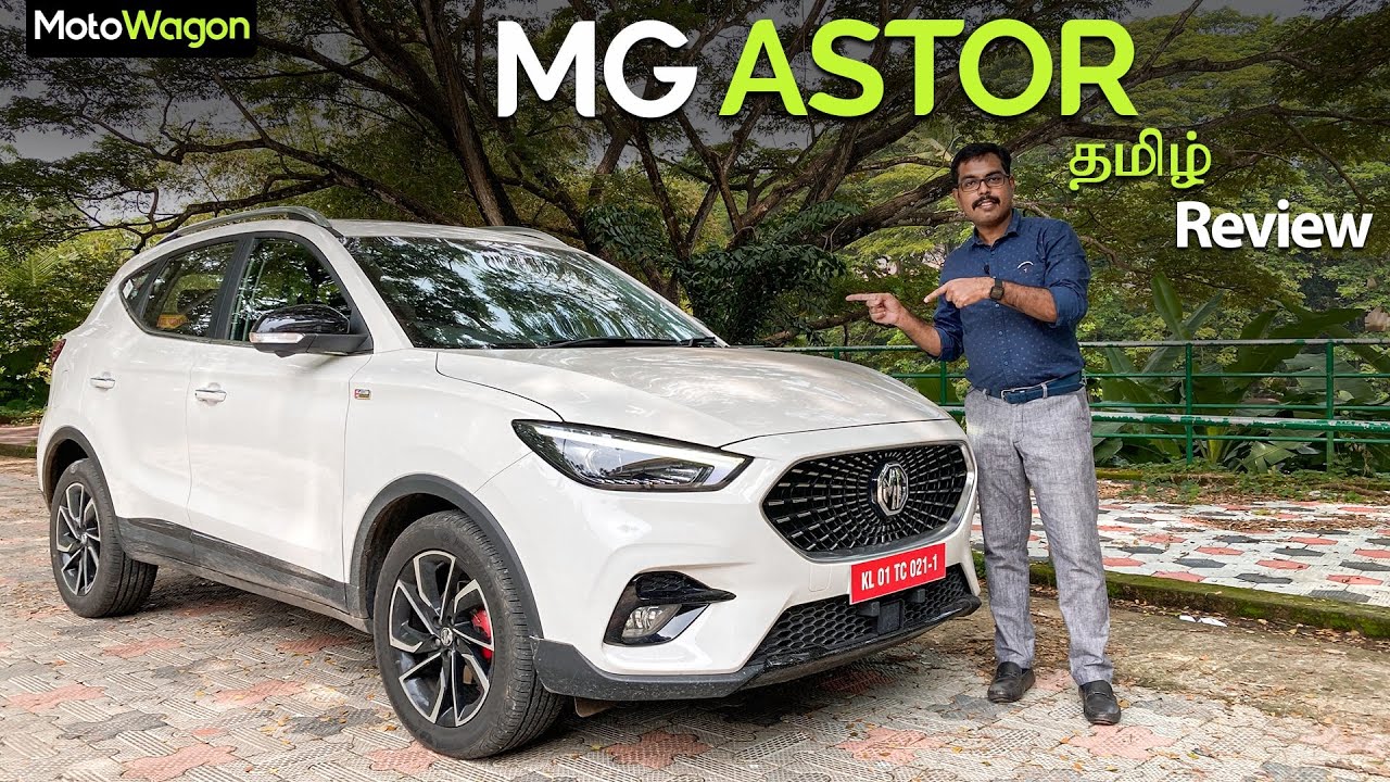 MG Astor | Balance of Handling and Advanced Features.? | Tamil Review | MotoWagon