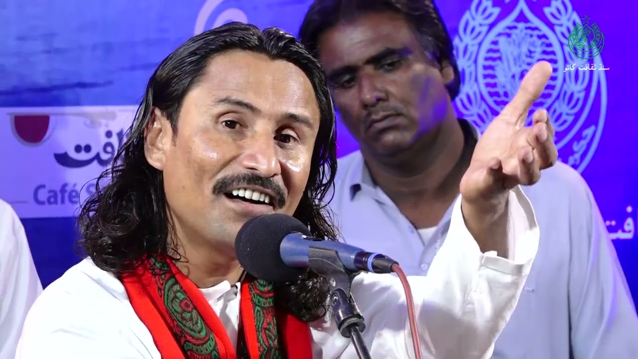 Akhiyan Ne Rang Laya | Rashid Hydri | 200th Urs of Hazrat  Sachal Sarmast