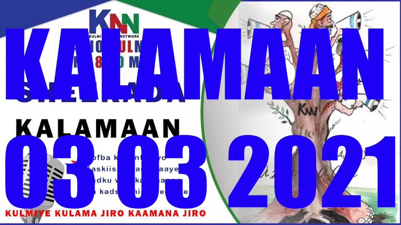 KALAMAAN 03 MARCH 2021