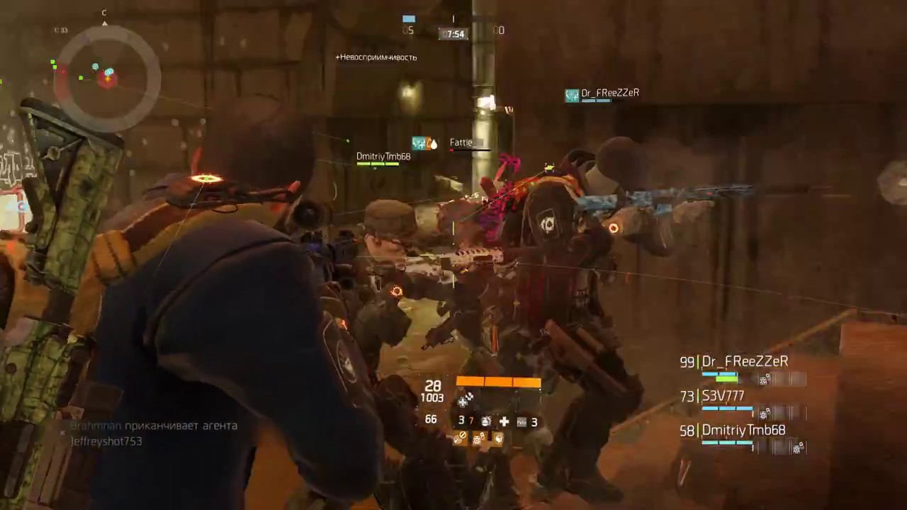 Division (coop.4) Крайние меры на перестрелке